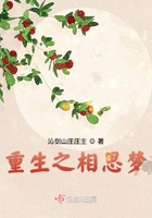 色男人网站