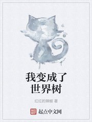 男生独处时一直想亲你抱你