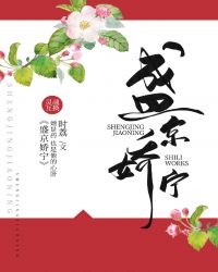 大秦帝国第一部免费播放