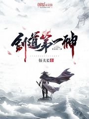 杨幂被弄喷水视频在线观看