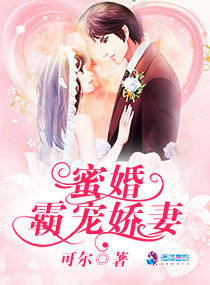 本子全彩教室侵犯