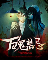 打麻将脱内衣的小说阿蕊