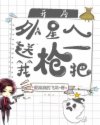 2024女优人气排行榜