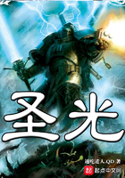 黎明觉醒兑换码在哪填