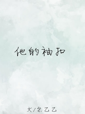 所有权确认纠纷