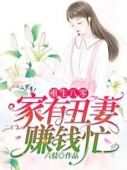 火辣辣视频高清在线观看免费