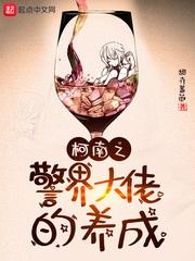 延时湿巾怎么用