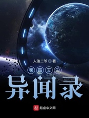 武田弘光漫画