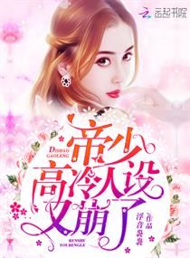 67194人视频网址