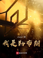 福喜盈门电视剧全集