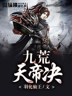 青春娱乐国产分类精品二