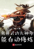 调教电影