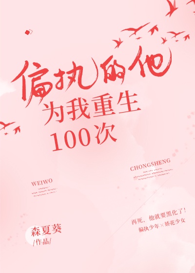东风影库1800df