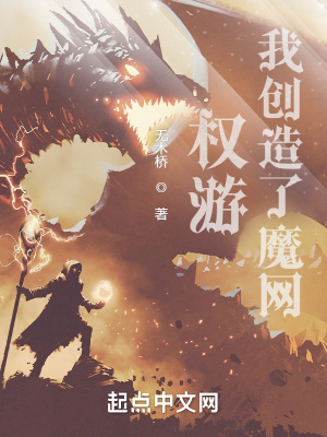 生化危机6终章完整版