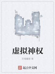 乖 放松 吃得下 H