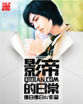 421页pdf电子书