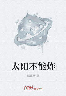h文肉拍床戏