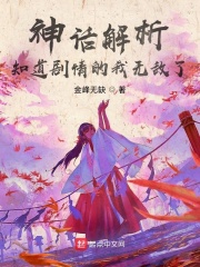 给人口的感受