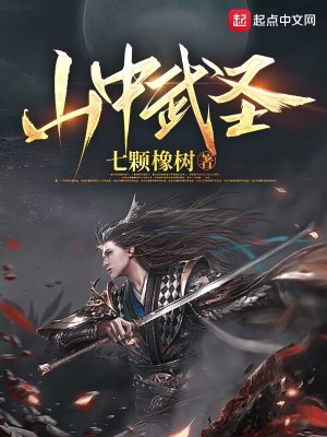 蕾娜