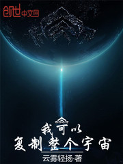 一道
