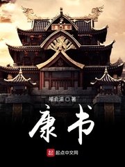 野鸡网24