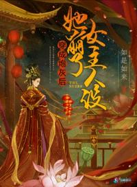 800zy在线视频