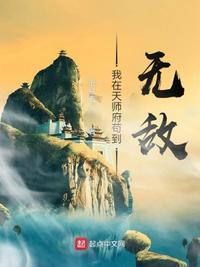天天躁狠狠躁夜躁2024