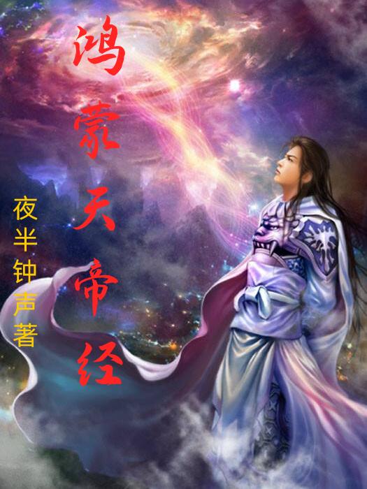 正在播放对白母乱电影