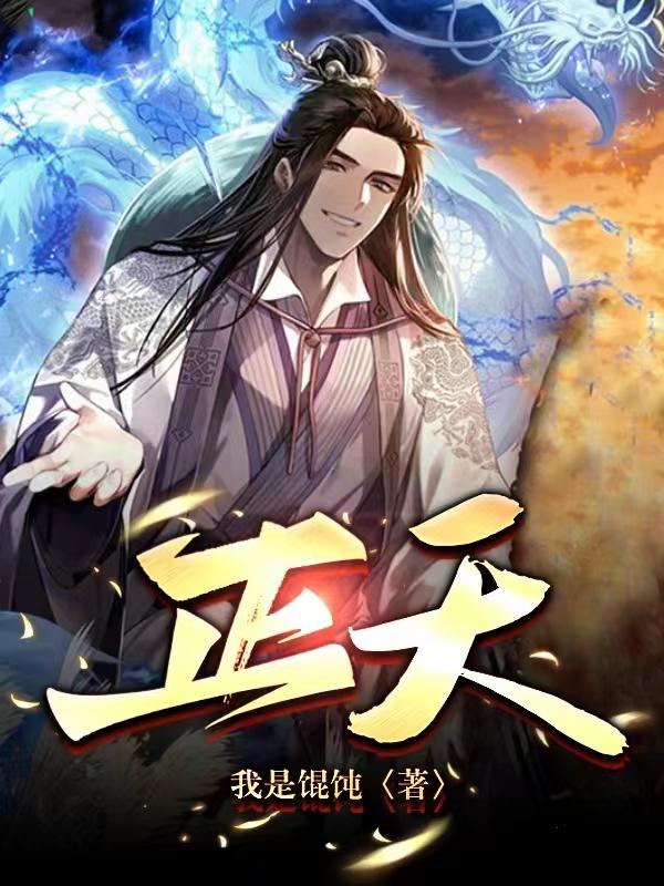 缘分五月手机在线播放