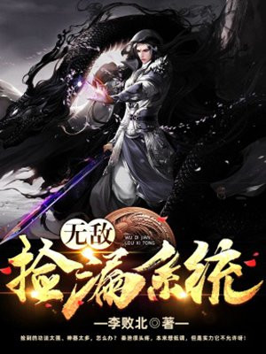 风车动漫官网手机版