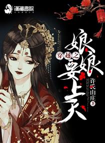 情深意动:慕先生的暖心宠