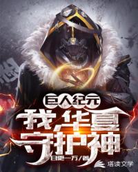 太深了不要