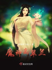 污游戏在线玩