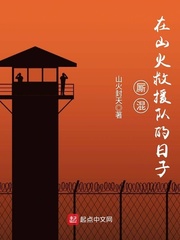 第九节课在线观看