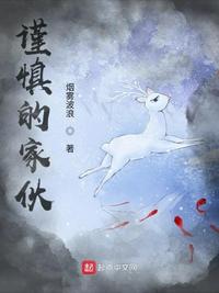 上海地铁交通图