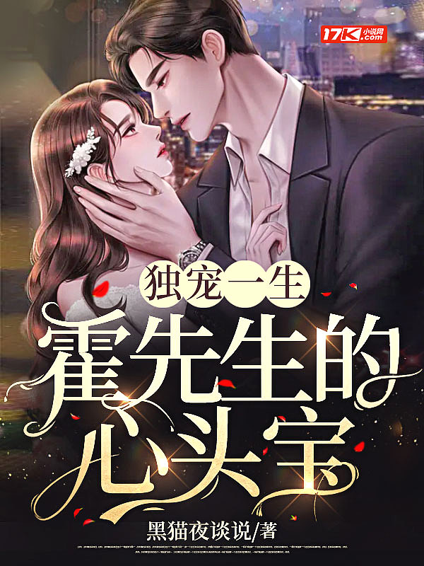 把棉签放屁眼里一进一出