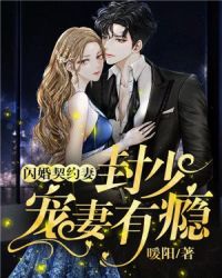 男人与海豚交教程