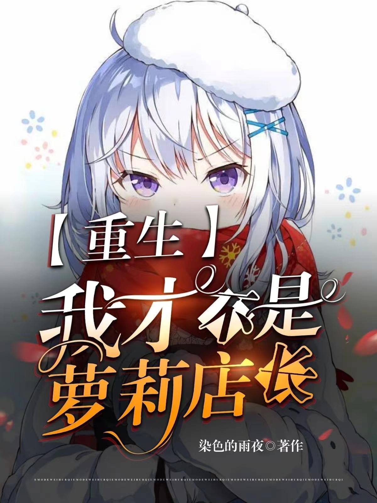 日本产品和韩国产品的区别知乎