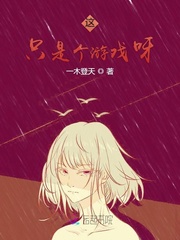 腾讯手机管家王卡专区