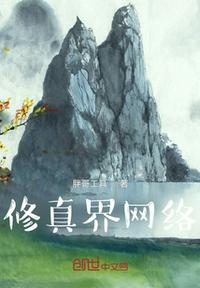 紫檀木