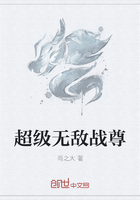 宇宙海贼萨拉