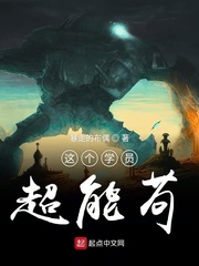 钟馗伏魔之雪妖魔灵
