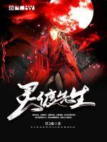67194视频网战