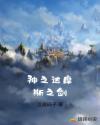 绅士acg动漫破解版app下载