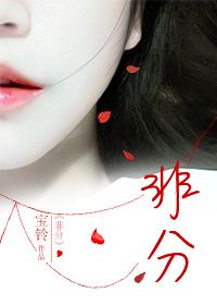 笔下文学元尊