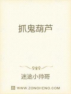 bl游戏