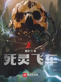 父子完整版未删减在线观看