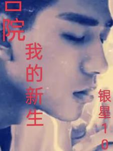 原来我爱你