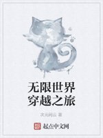 在线快播
