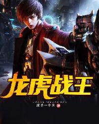 锌硒片能提高性功能吗